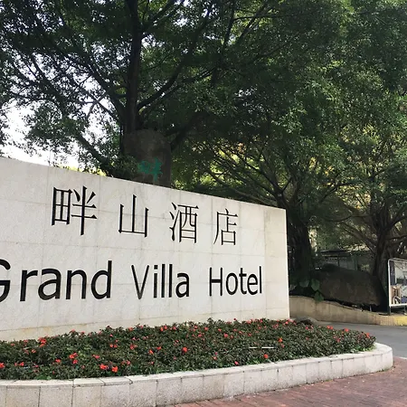 Grand Villa Hotel-2